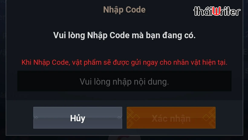 Code Lineage 2M