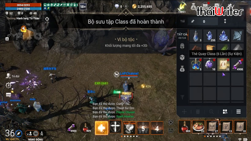 Lineage 2M