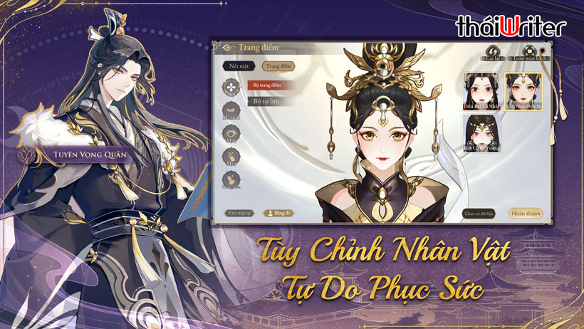 Giới thiệu Nguyệt Mộng
