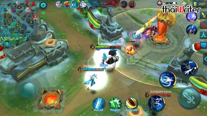 Giới thiệu về Mobile Legends Bang Bang