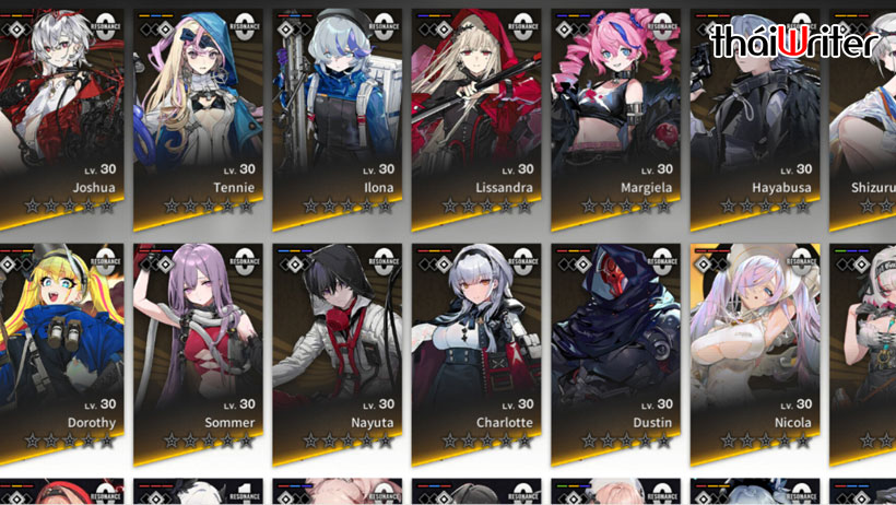 Hướng dẫn Reroll Resonance Solstice