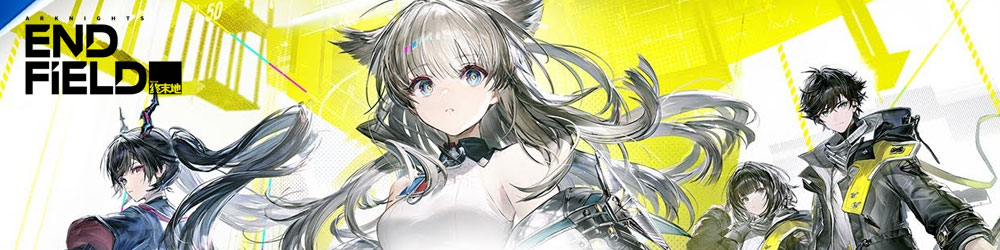 Arknights: Endfield